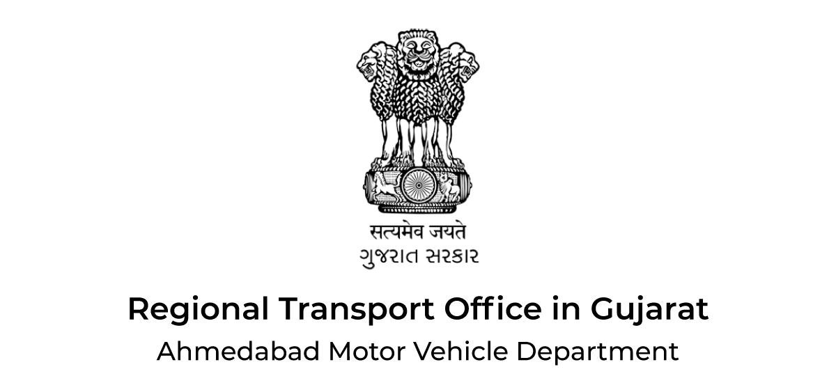 Ahmedabad RTO List of RTO Offices in Ahmedabad Address, Phone & Timings