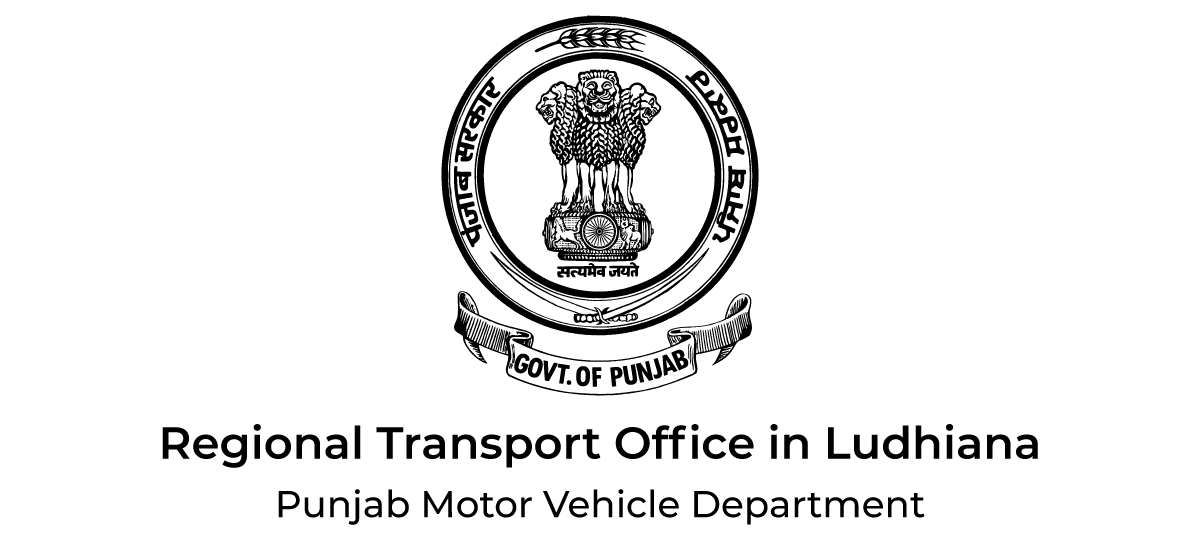 Ludhiana RTO: RTO Office in Ludhiana - Address, Phone & Timings
