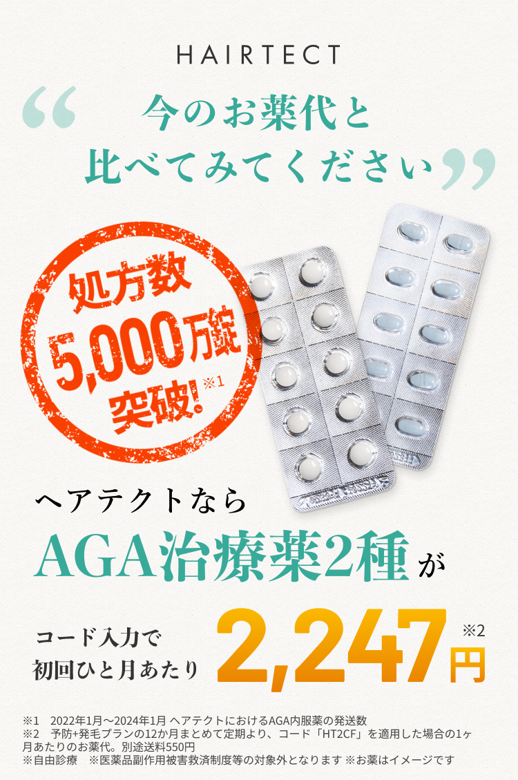 その他 aga PORTERYOSHIDA_622-
