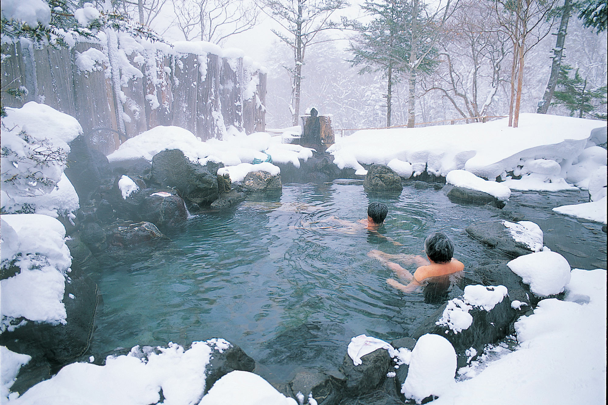 The Less-Traveled Onsen Road | Nikko Official Guide