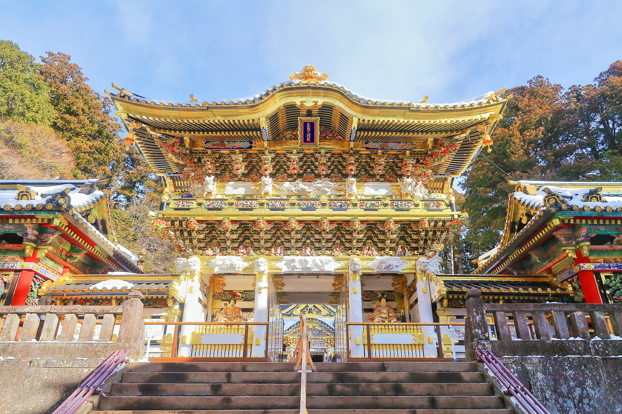 Nikko toshogu store