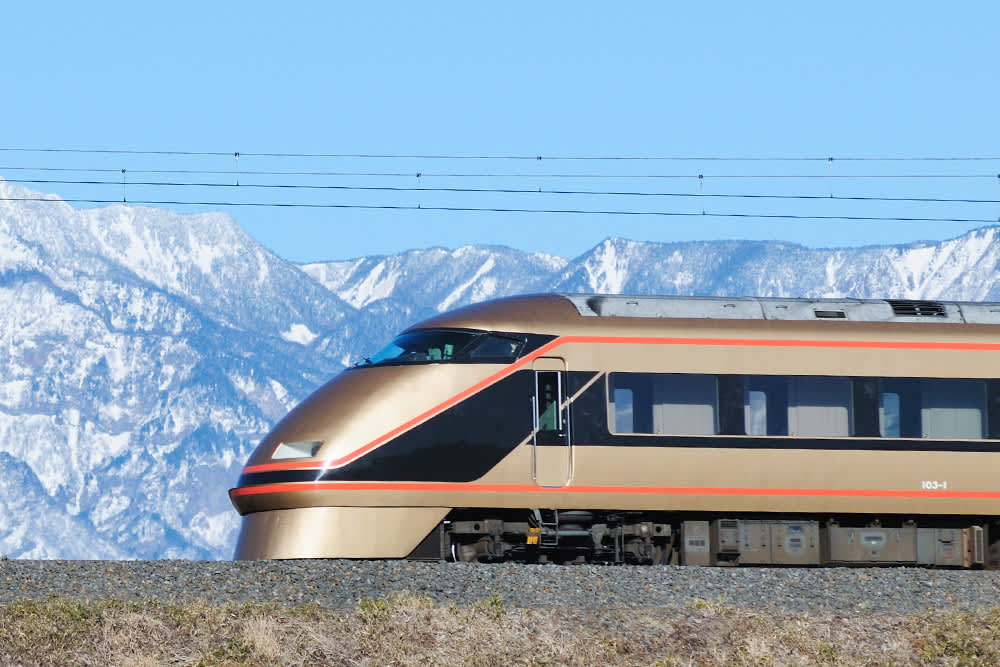 Budget Transportation with Travel Passes Nikko Official Guide