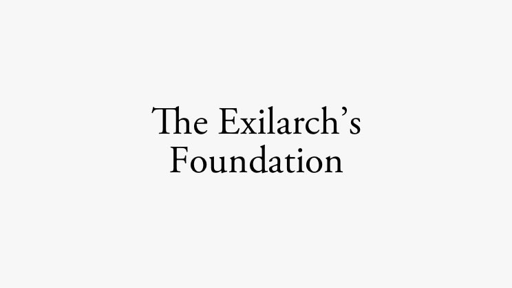 Supporters1 - TheExilarchsFoundation