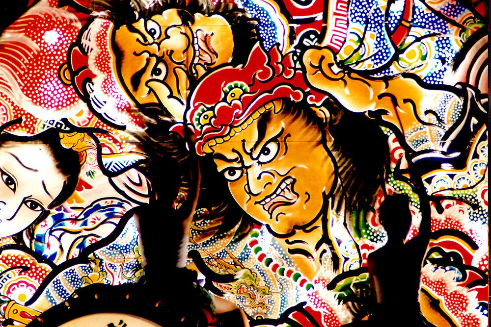 Ojima Neputa Festival