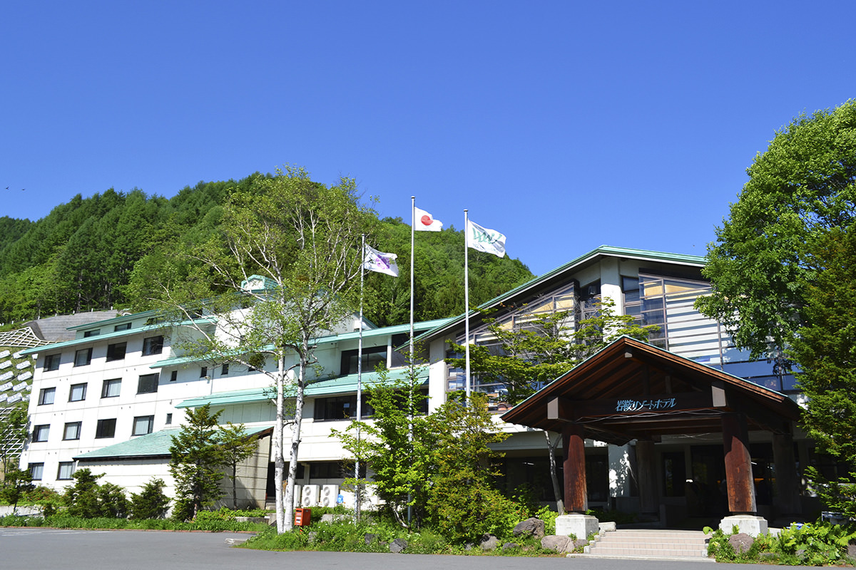 尾瀨岩鞍渡假飯店