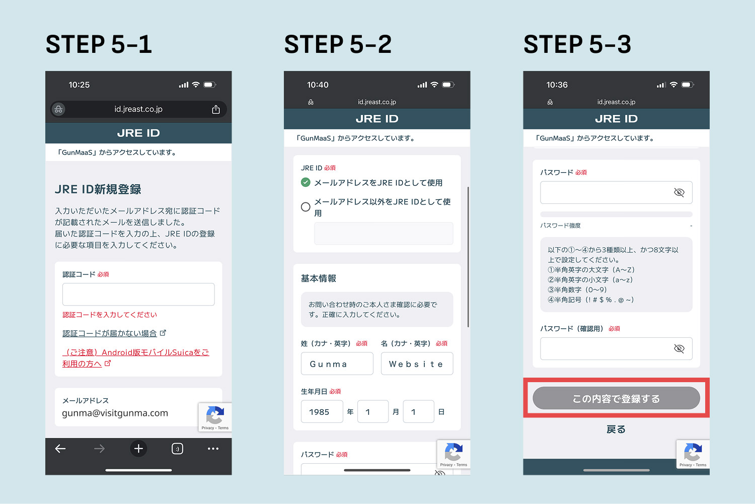 img story gunmaas 01 03