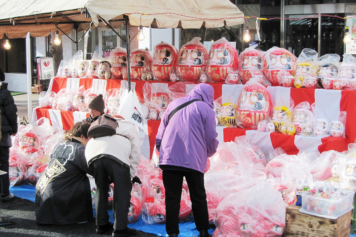 Numata Daruma Market Festival