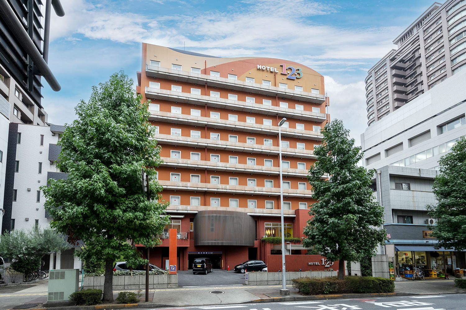 Hotel 1-2-3 高崎