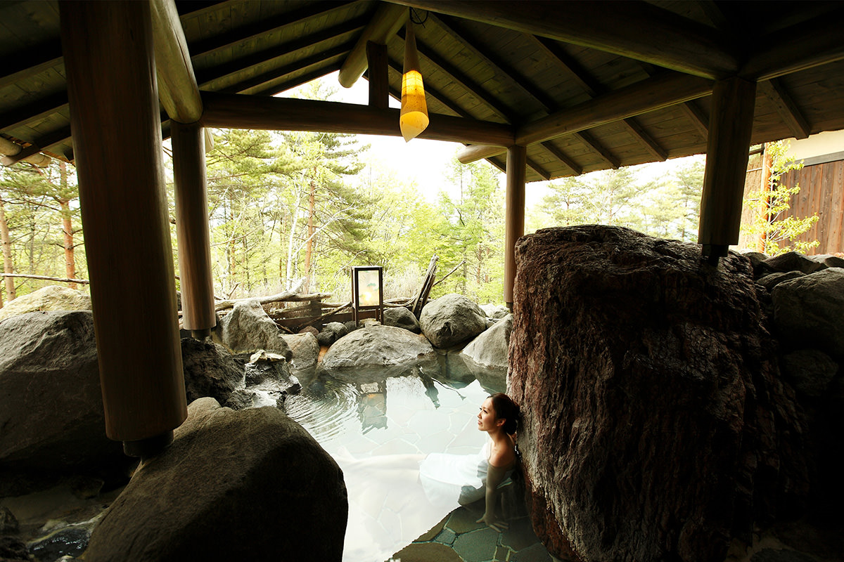 Konoha Hot Springs