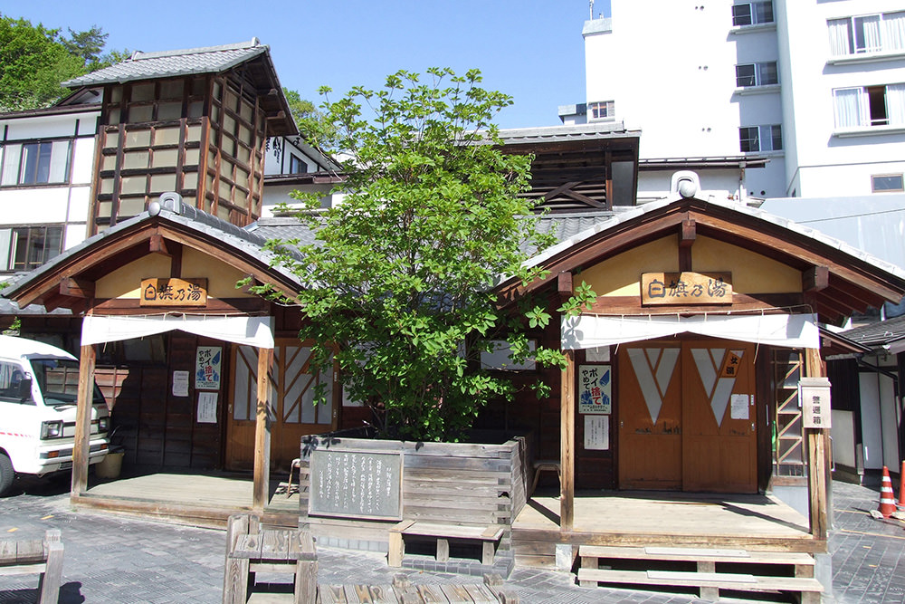 Kusatsu Onsen