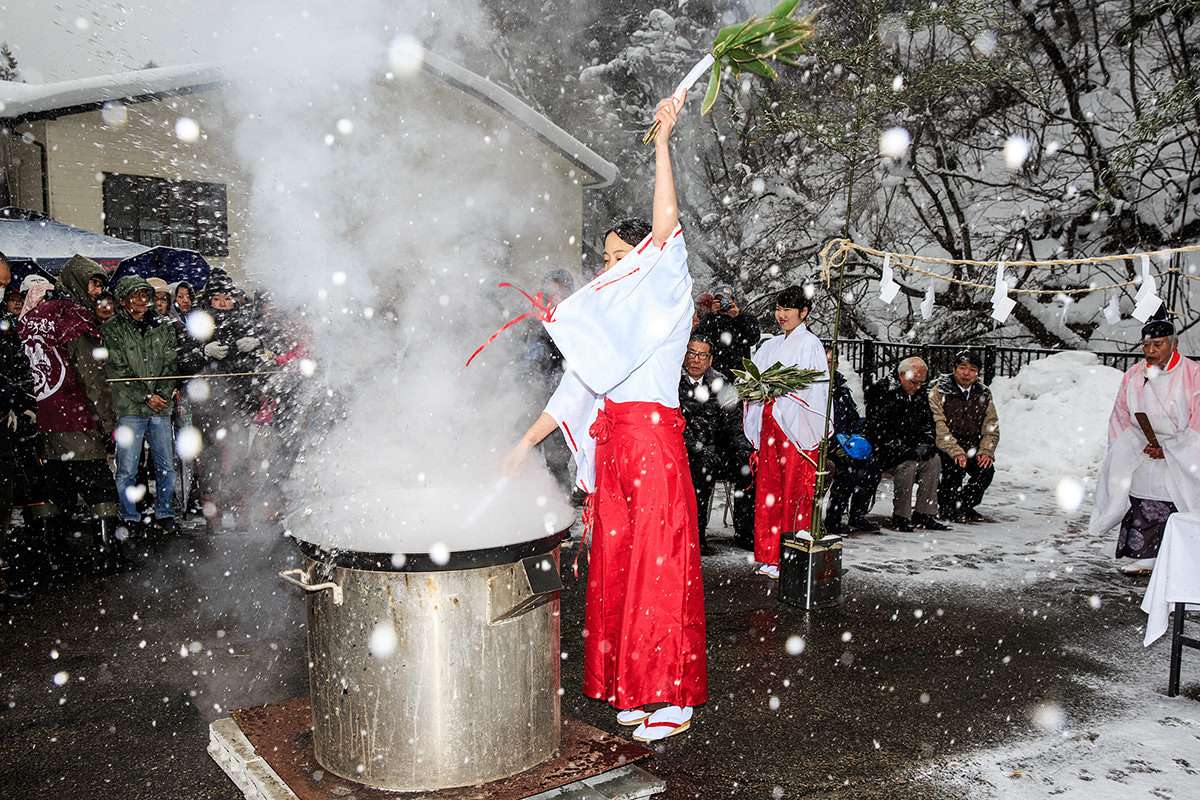 四萬溫泉湯立祭