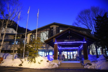 06 Oze Iwakura Resort Hotel (Accommodation)