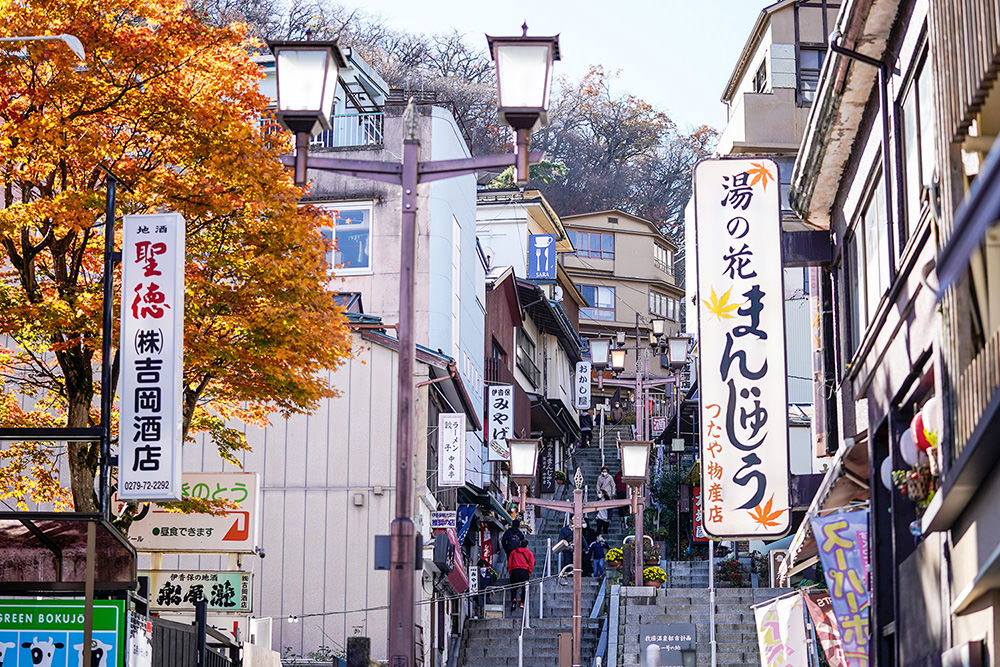 Ikaho Onsen