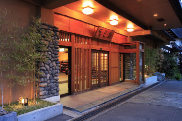 10 Tatsumikan (Accommodation)