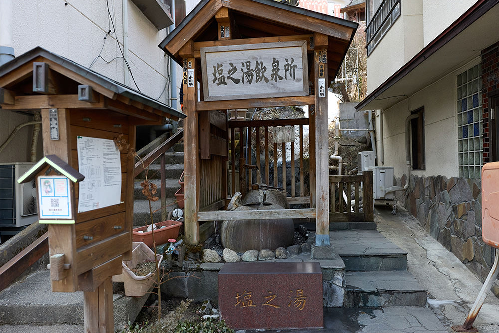 img_story_83_private_onsen_05-04