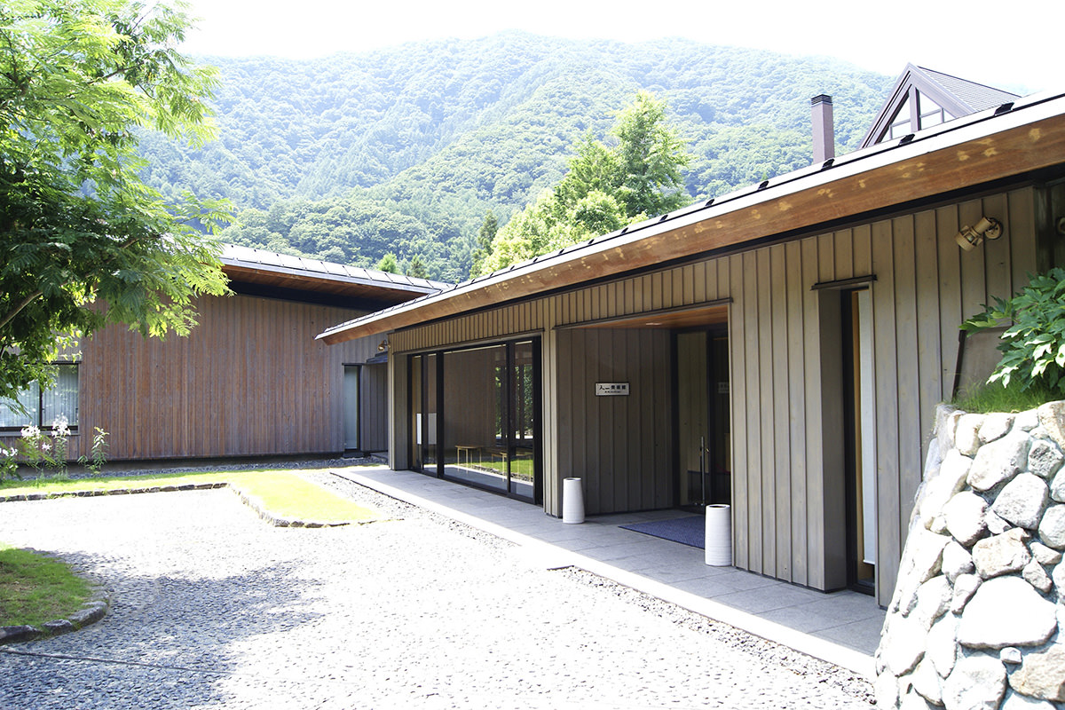 Tenichi Museum