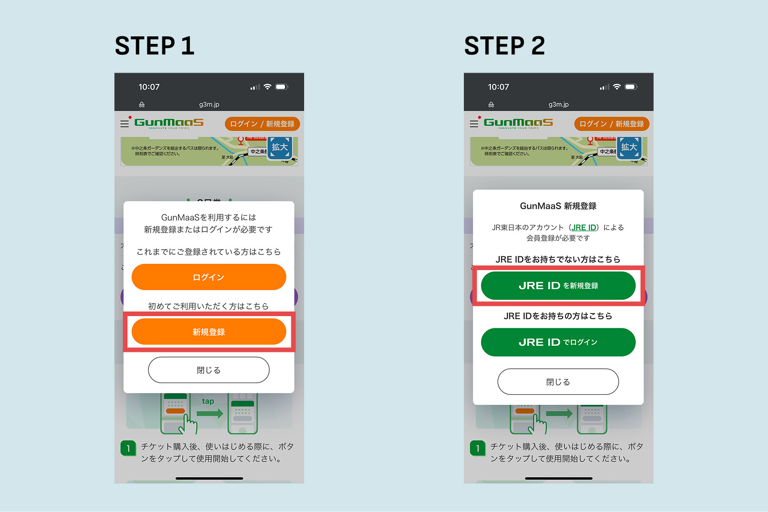 img story gunmaas 01 01