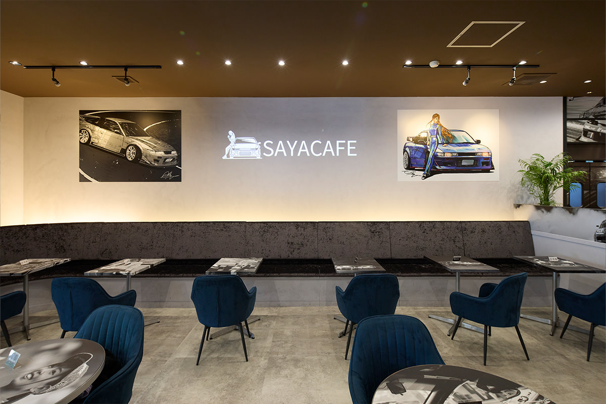 SAYACAFE