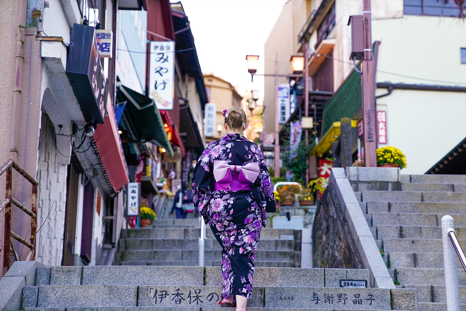 在群马独自享受休闲度假之旅