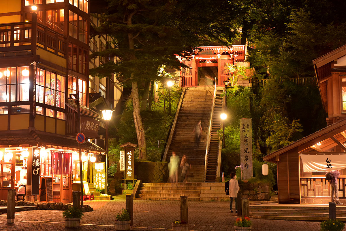 Kosenji Temple