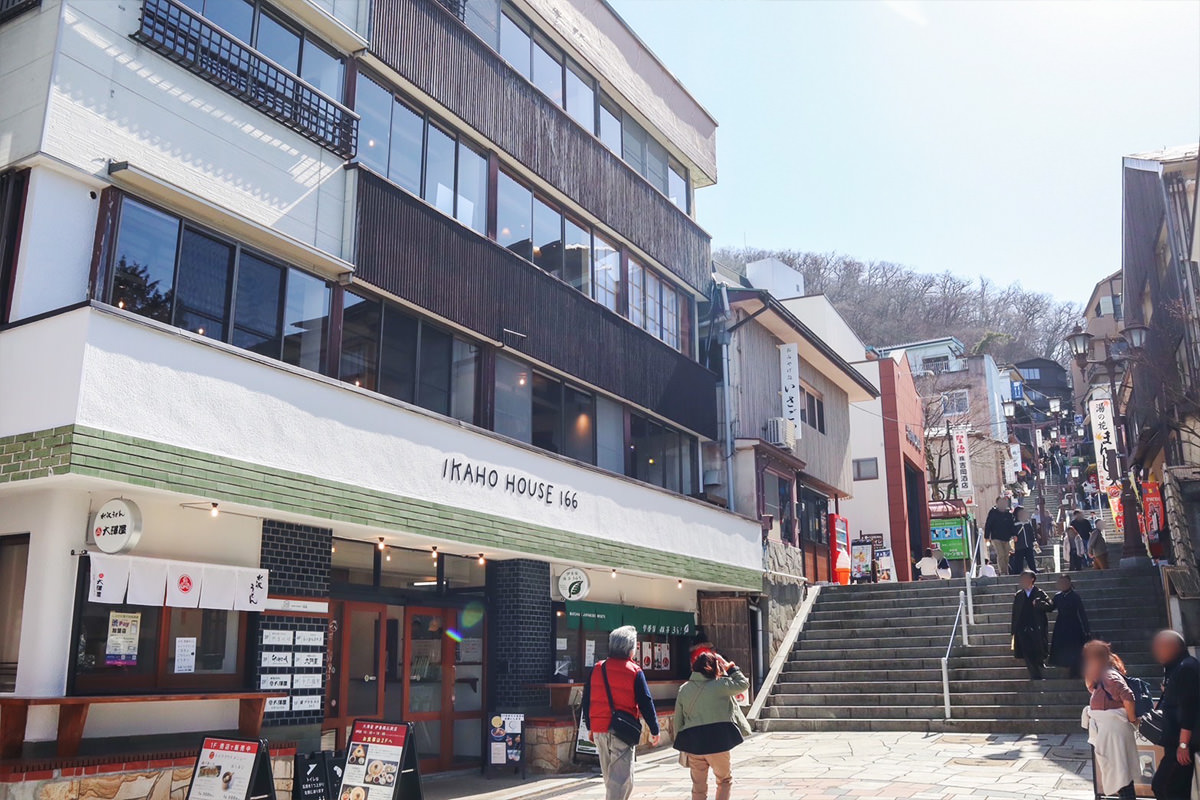 IKAHO HOUSE 166