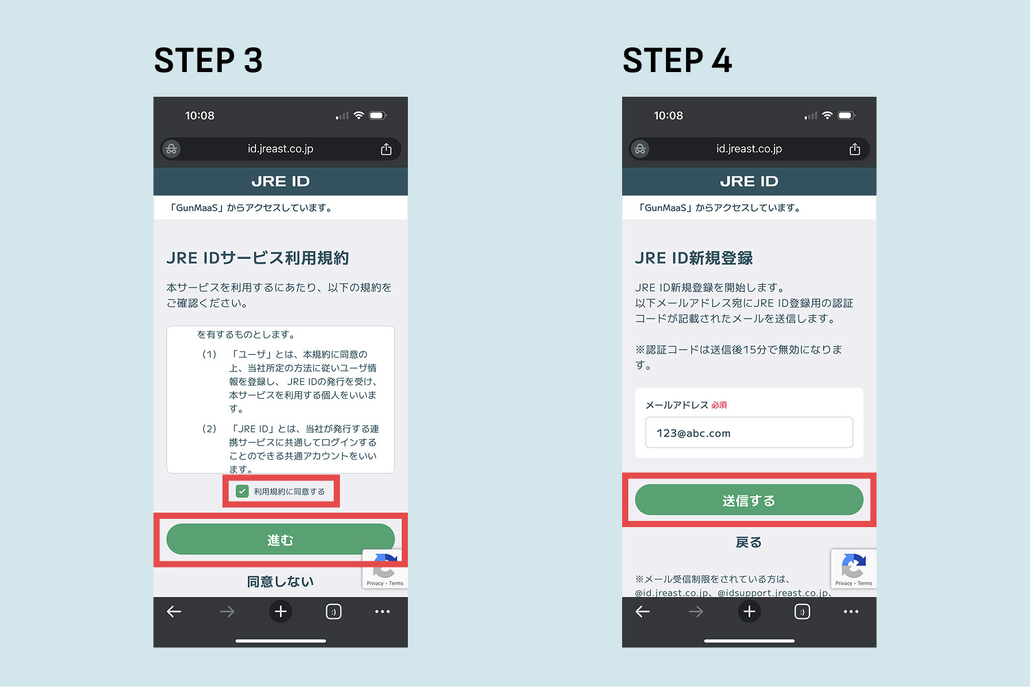 img story gunmaas 01 02