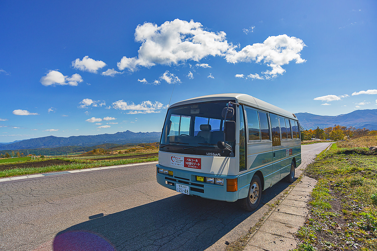 Palcall Tsumagoi Ski Resort Hotel