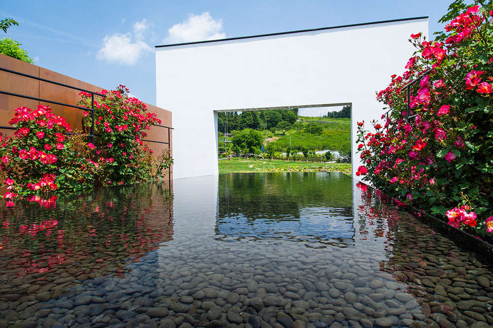 Nakanojo Gardens