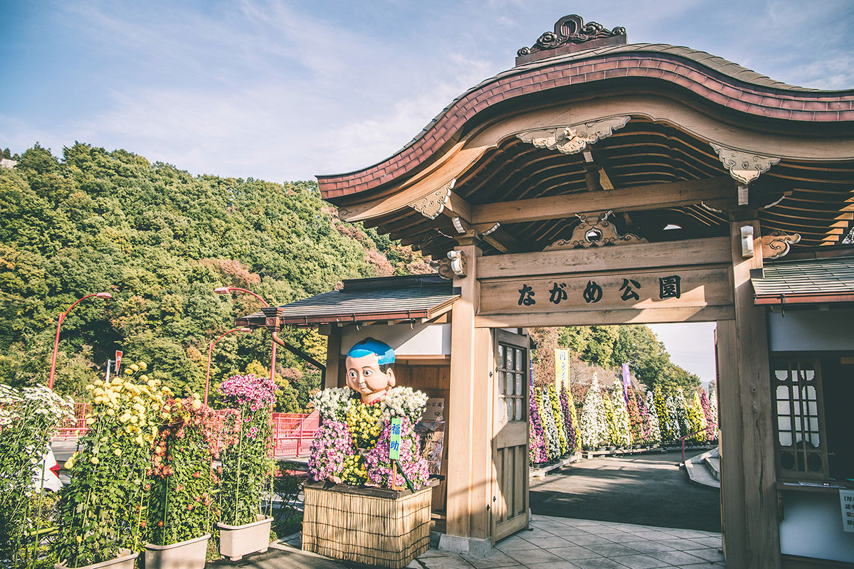 Nagame 劇院