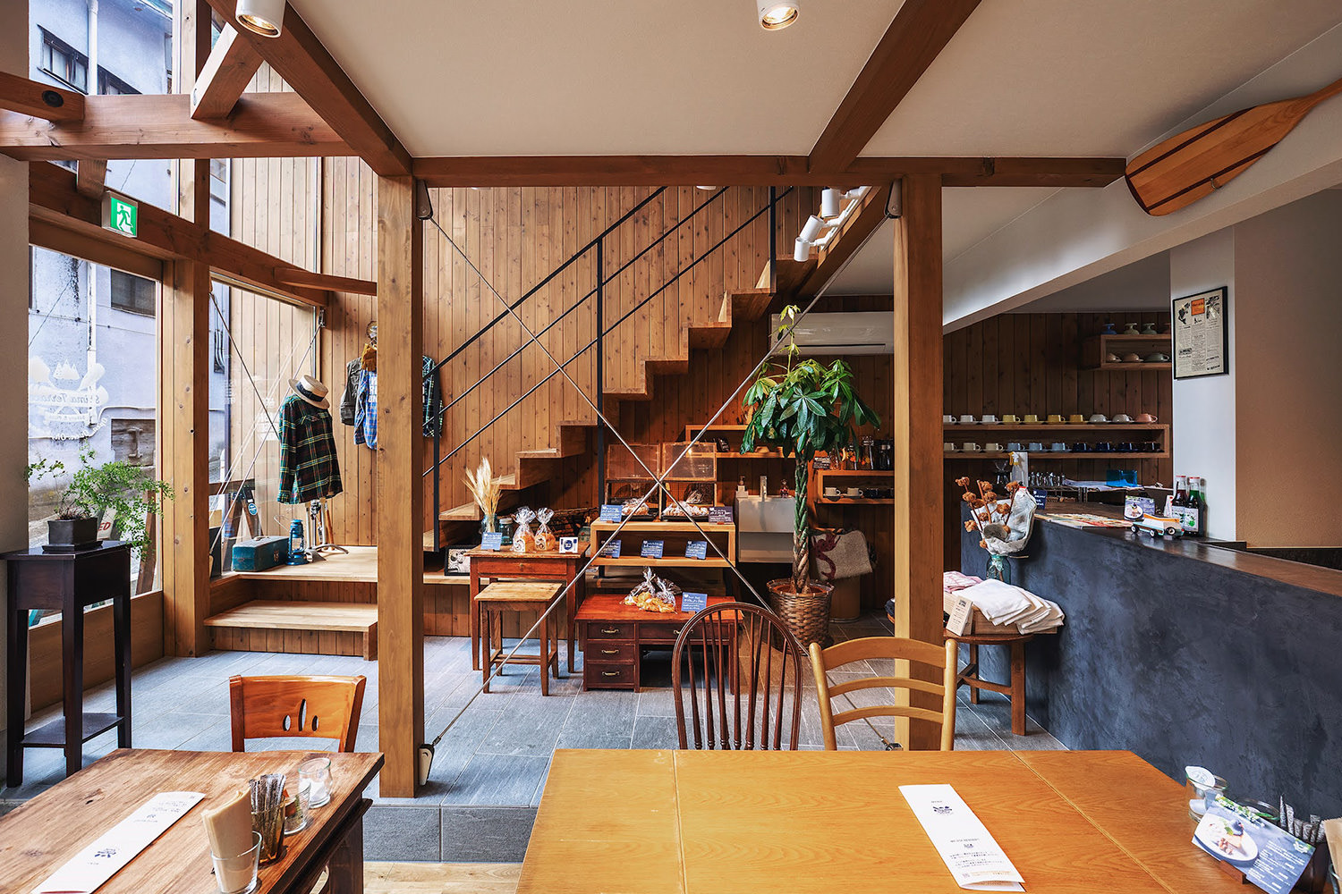 Shima Terrace