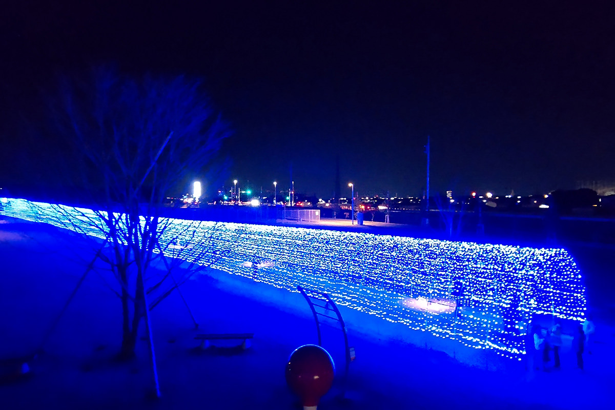 Maebashi Akagi Roadside Station