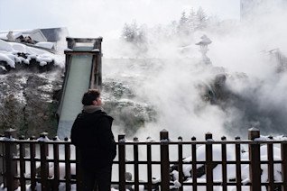 จุดหมายปลายทางหลัก