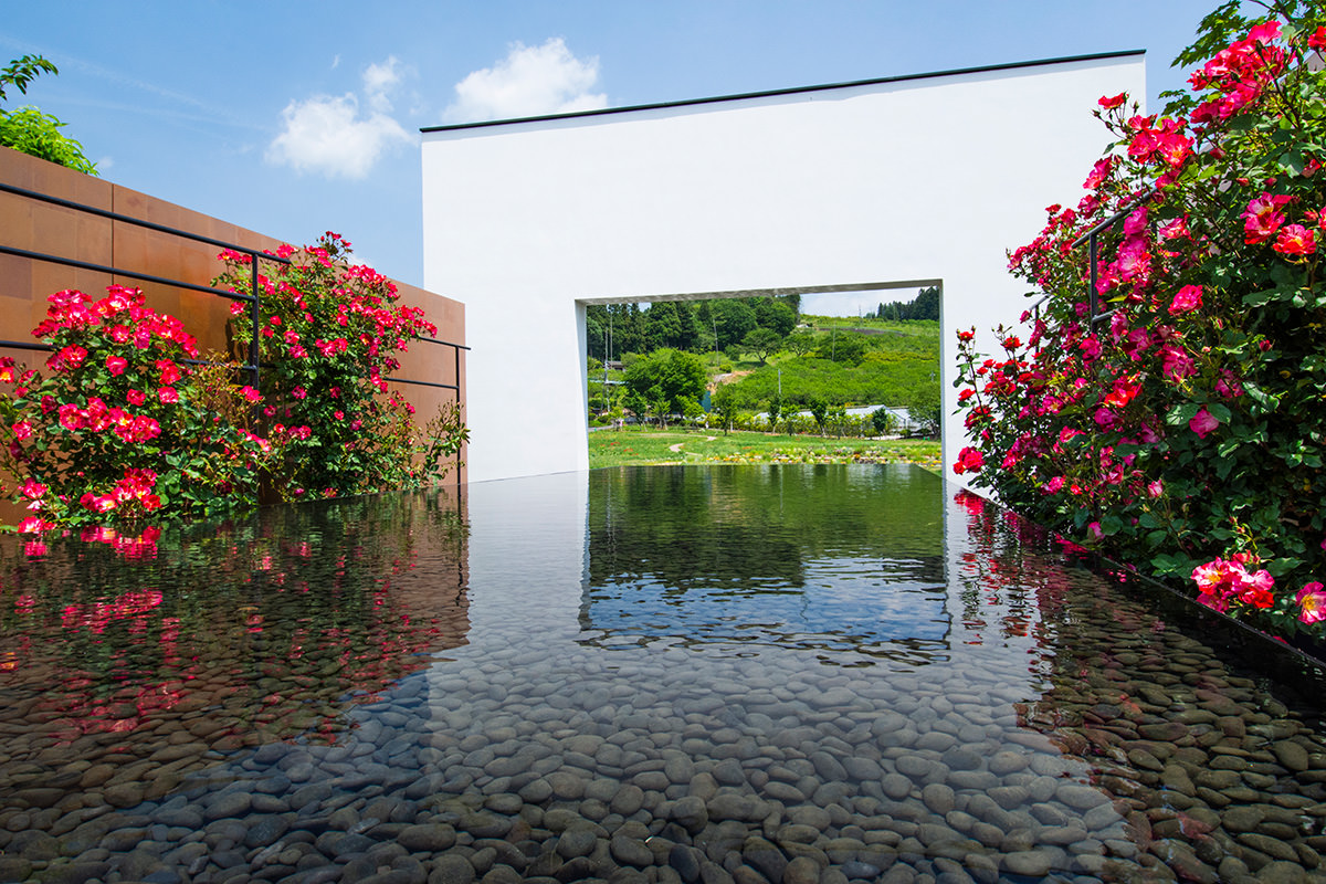 Nakanojo Gardens