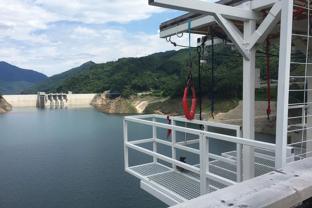 Bungee Jumping at Yamba Dam