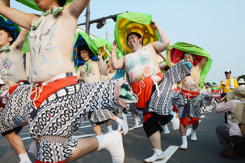 Shibukawa Heso (Navel) Festival