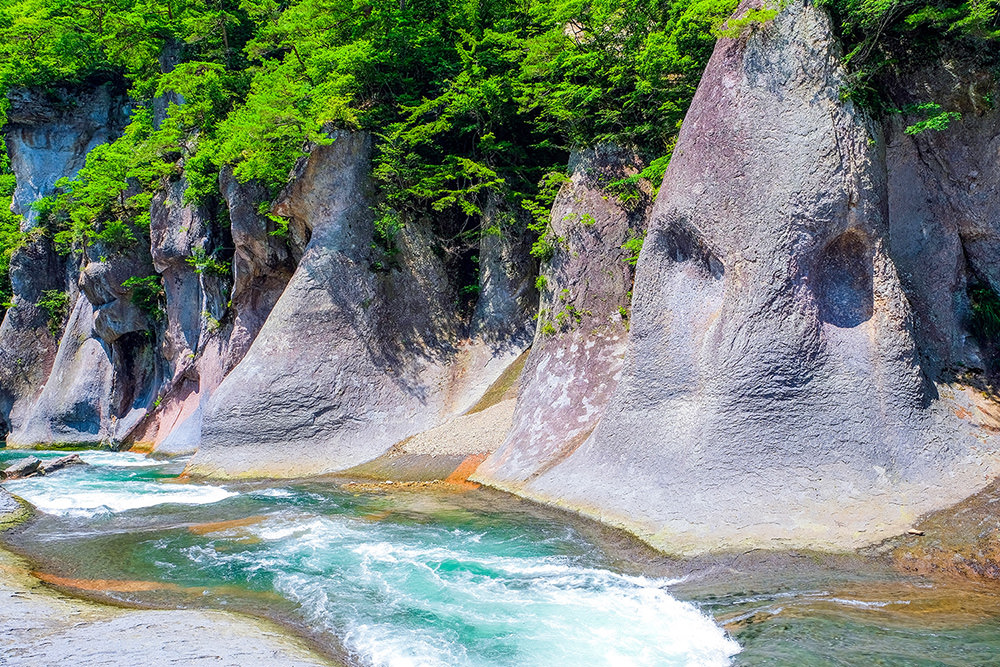 Oigami Onsen