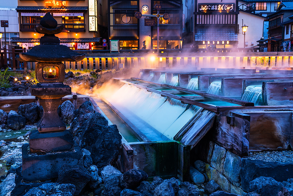 Kusatsu Onsen