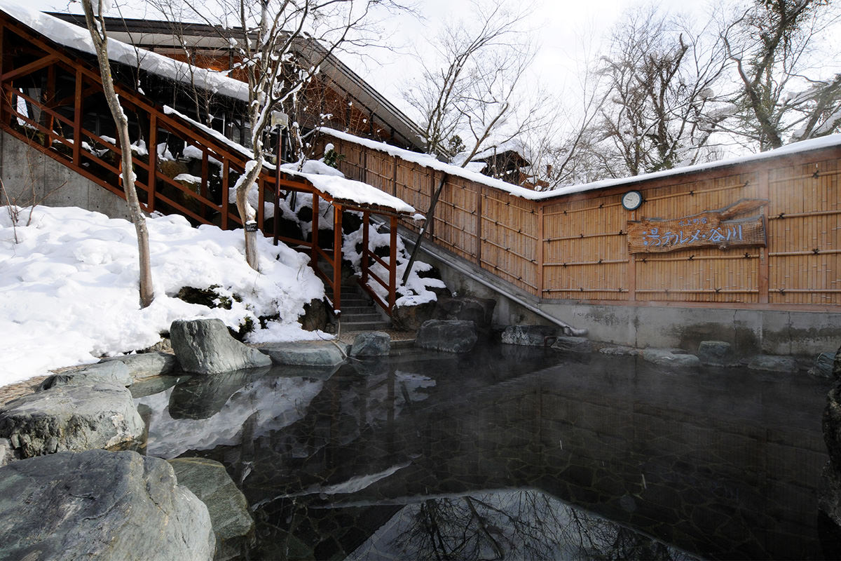 Tanigawa Onsen