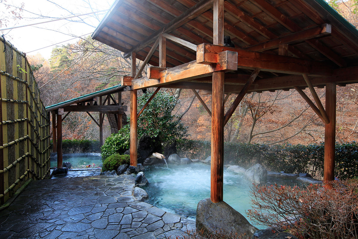 Oigami Onsen