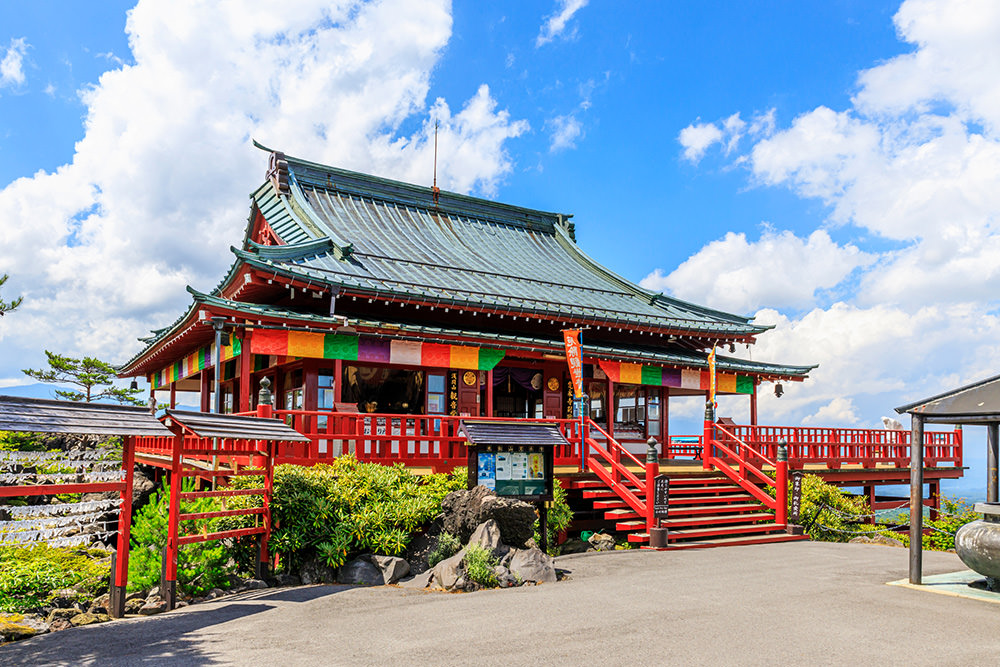 Mt. Asama Magma Stone Park