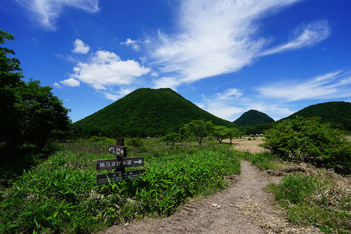 环山远足/徒步旅行（伊香保）