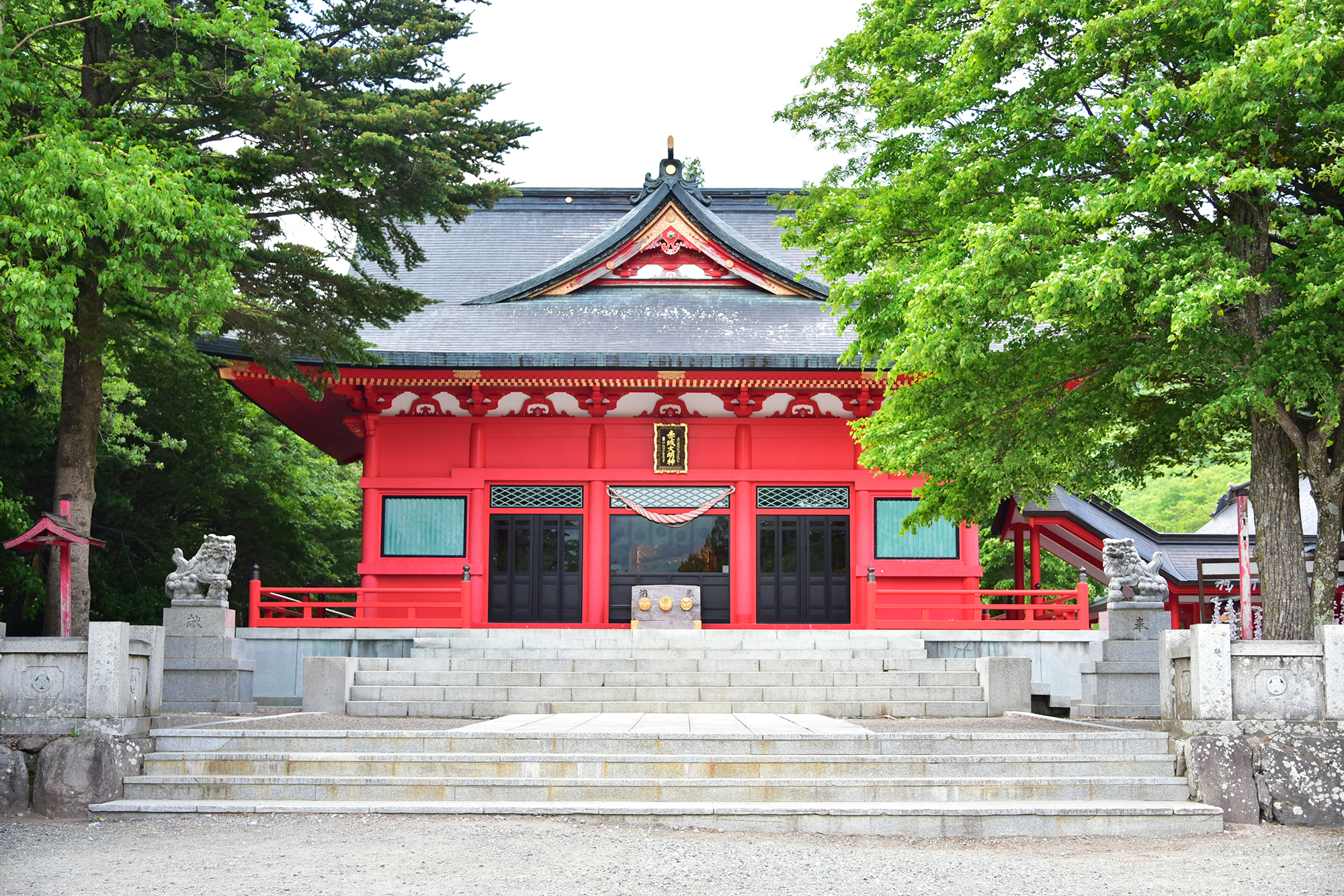 Akagi-jinja Shrine