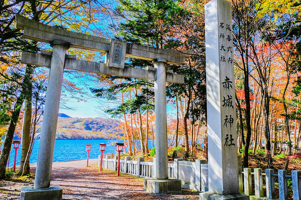 Akagi-jinja Shrine