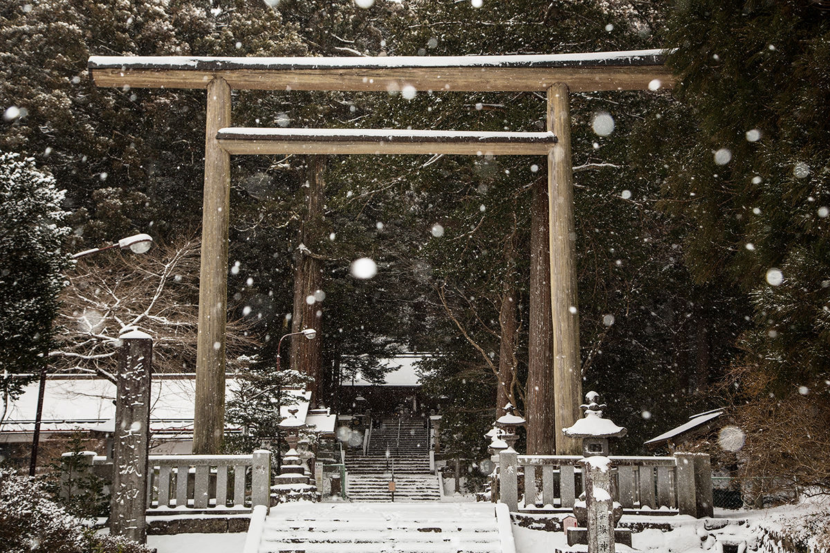 Akagi-jinja Shrine (Miyosawa)
