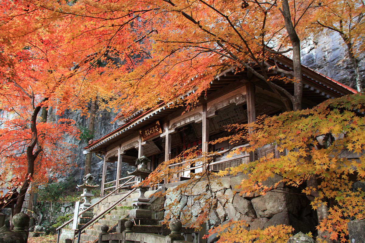 Kurotakisan Fudoji Temple