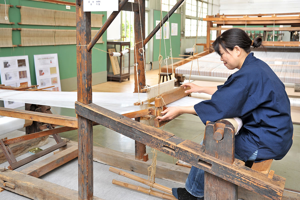 Textile Museum Yukari