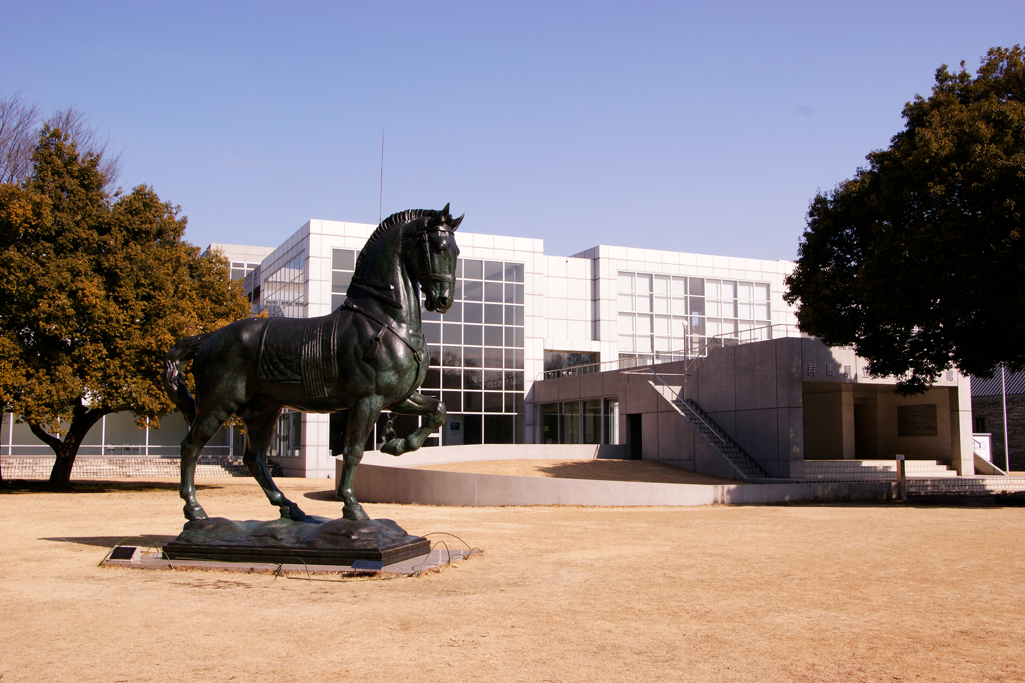 The Museum of Modern Art, Gunma