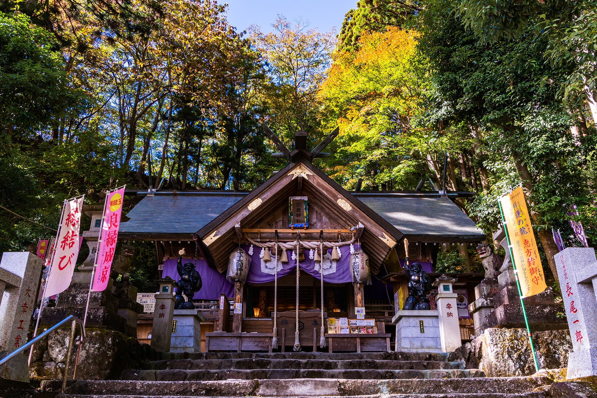 Nakanotake-jinja Shrine