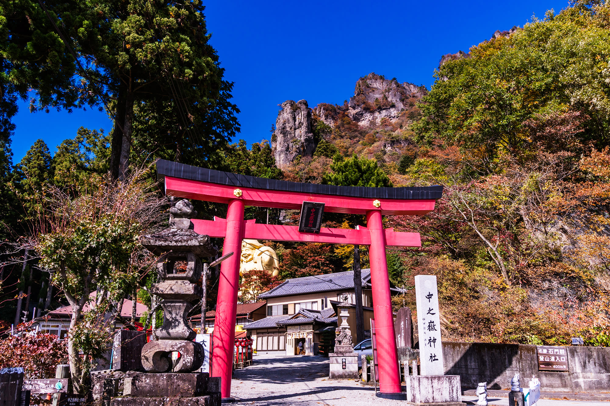 Nakanotake Jinja Shrine Gunma Official Tourist Guide