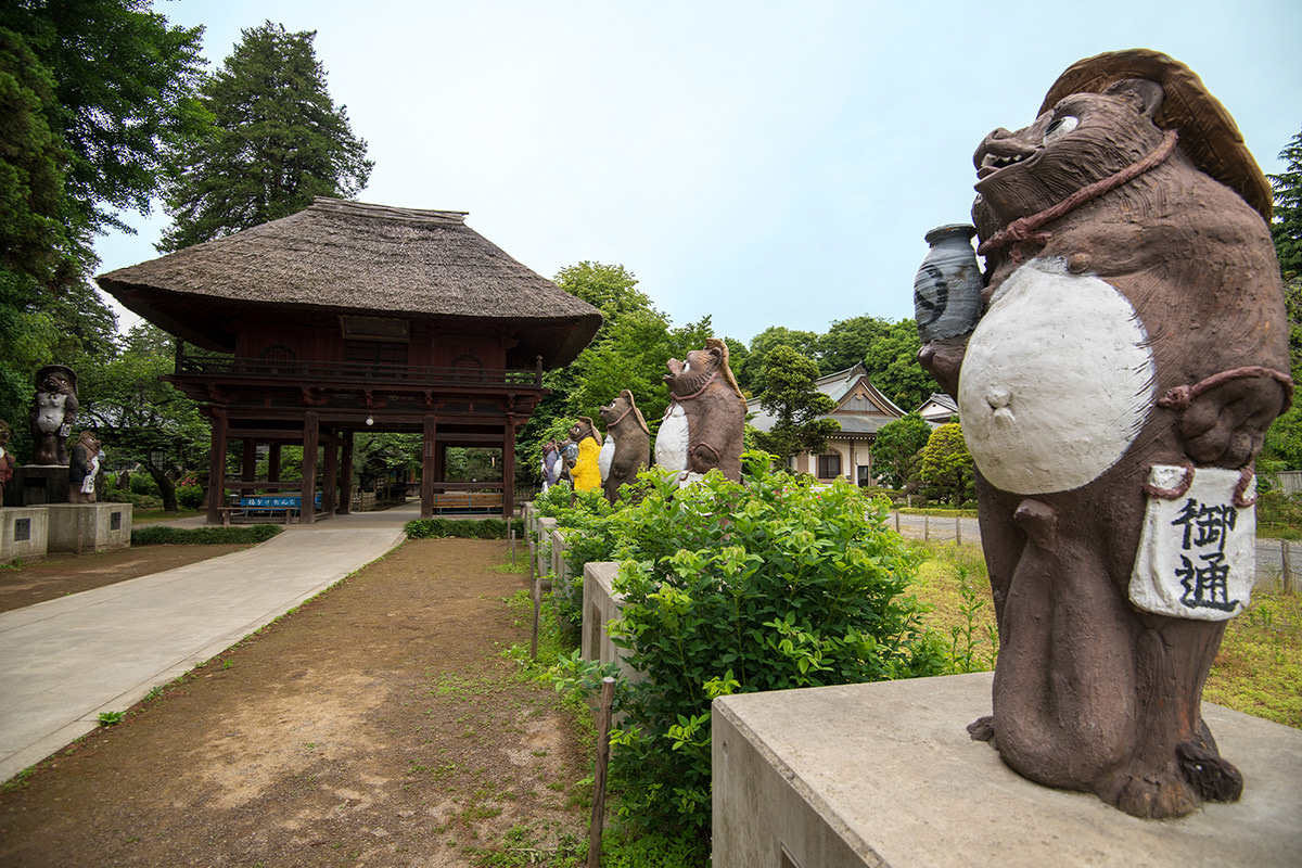 Morinji Temple